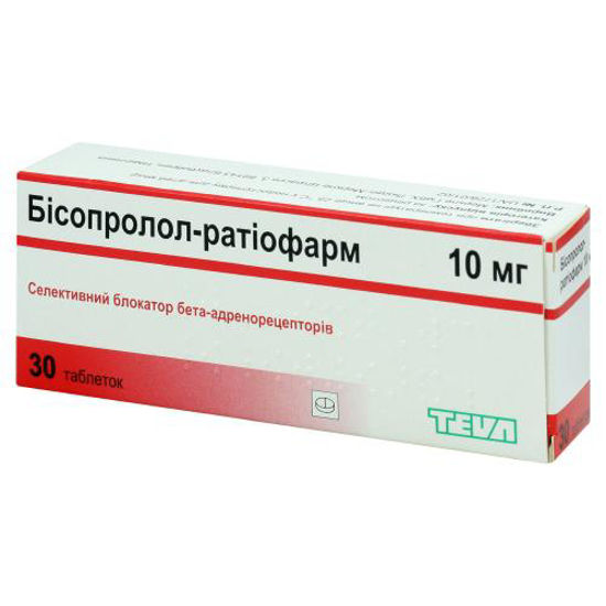 Бісопролол-Тева таблетки 10 мг №30 (Меркле)